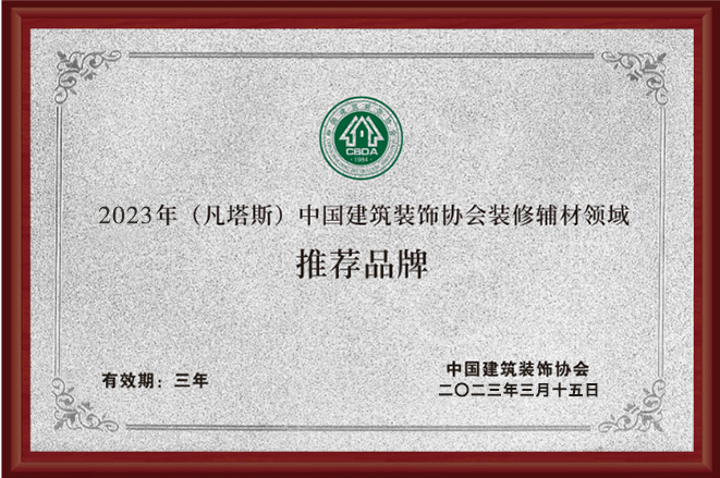 2019Ї(gu)Ҿӹ܊񡰽|(zh)Ʒơ