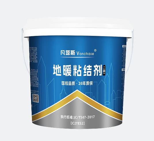 ؈D20240812144658.png