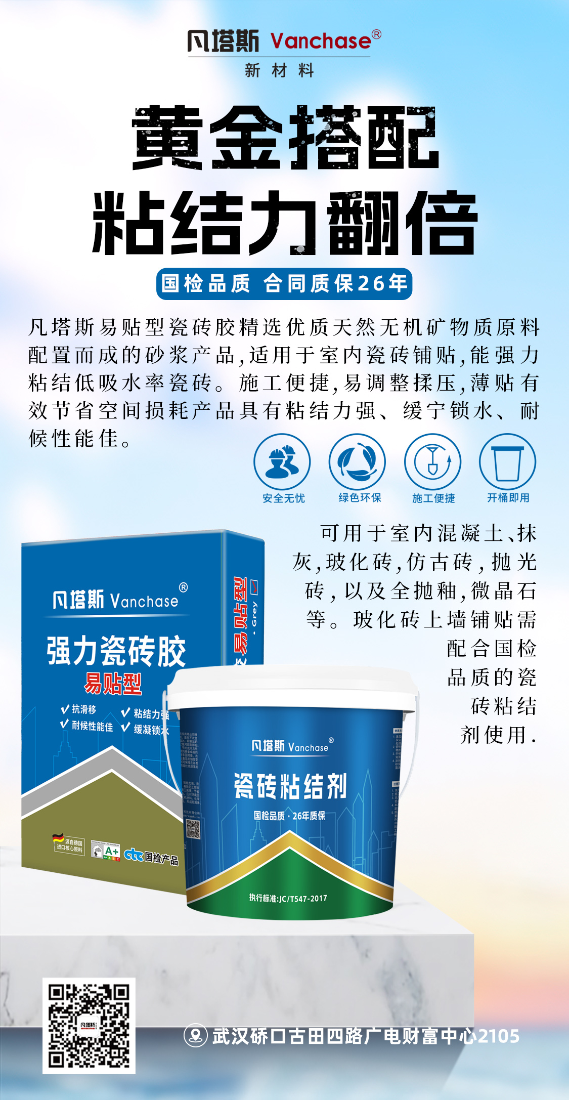 (qing)ɴuz(bo).jpg