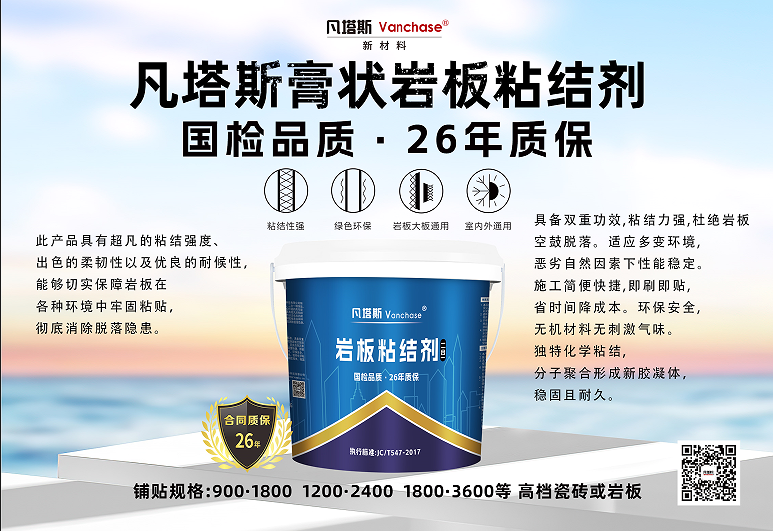rճY(ji)(bo).png