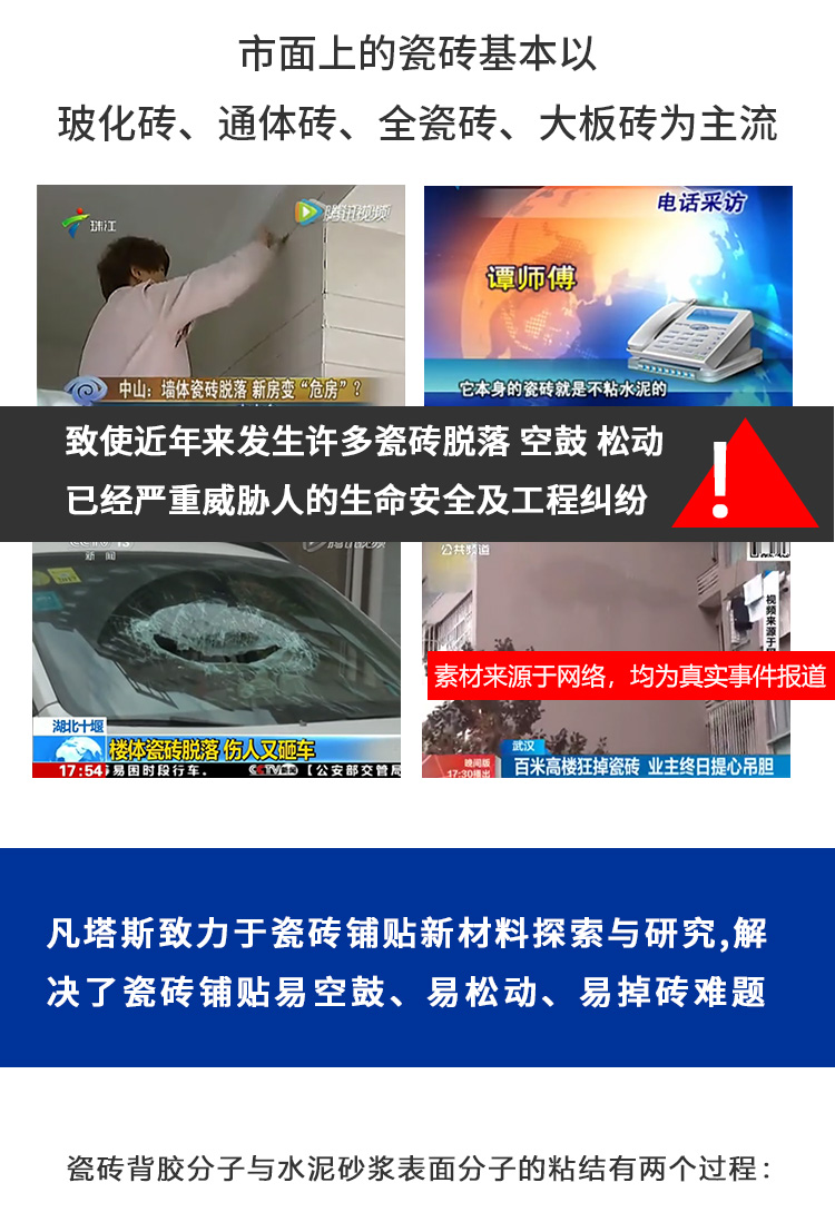 ů-֏(f)_03.jpg