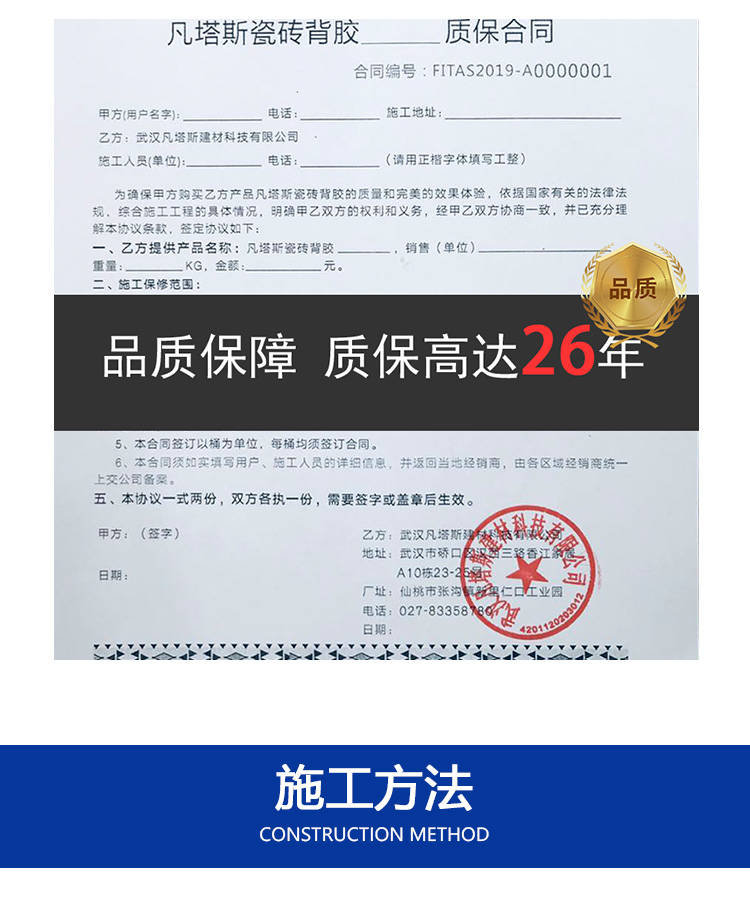 ů-֏(f)_09.jpg