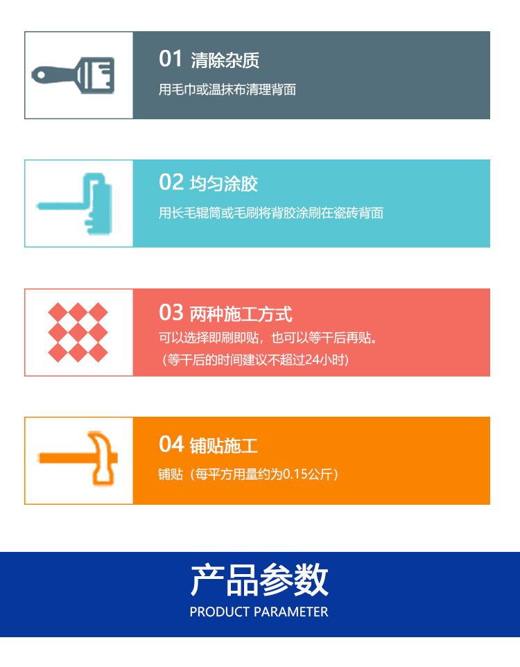 ů-֏(f)_10.jpg
